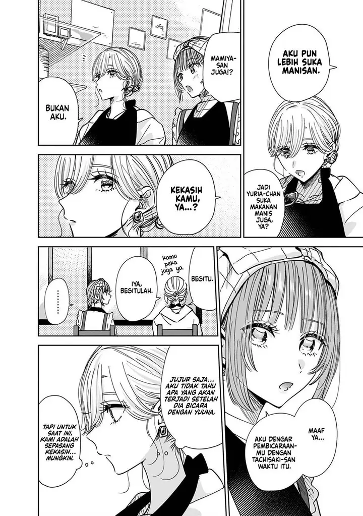 image-komik-ane-no-shinyuu-watashi-no-koibito-chapter-5-15/31