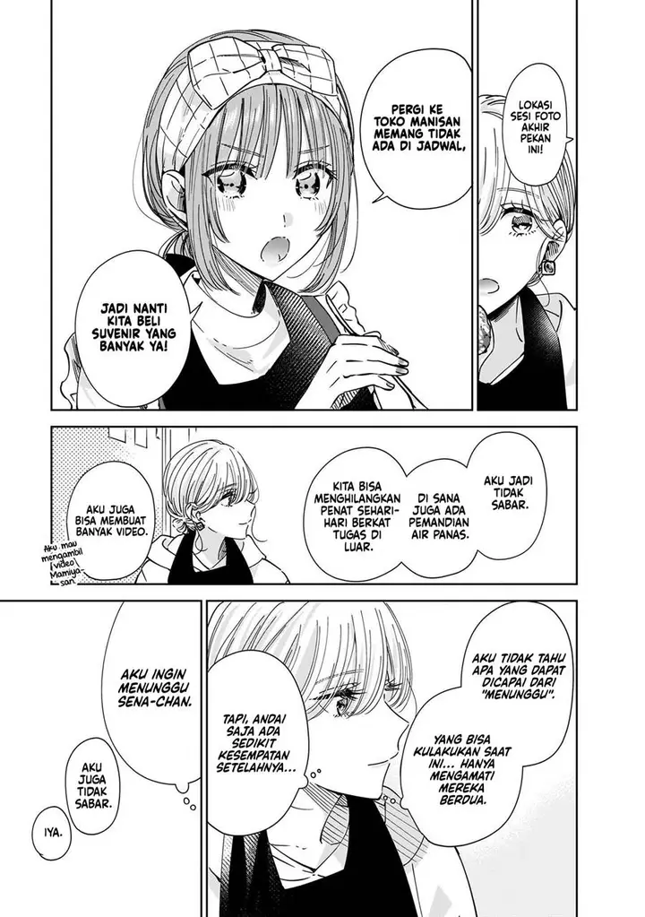 image-komik-ane-no-shinyuu-watashi-no-koibito-chapter-5-16/31