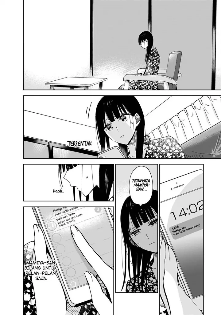 image-komik-ane-no-shinyuu-watashi-no-koibito-chapter-5-17/31