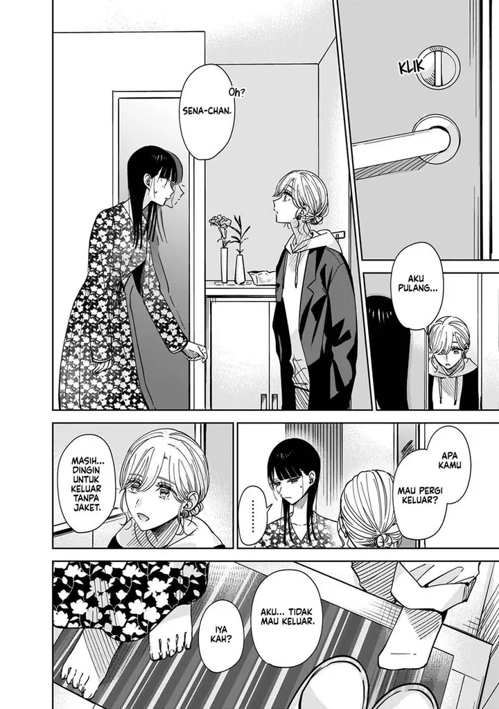 image-komik-ane-no-shinyuu-watashi-no-koibito-chapter-5-25/31
