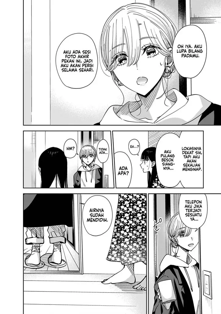 image-komik-ane-no-shinyuu-watashi-no-koibito-chapter-5-27/31