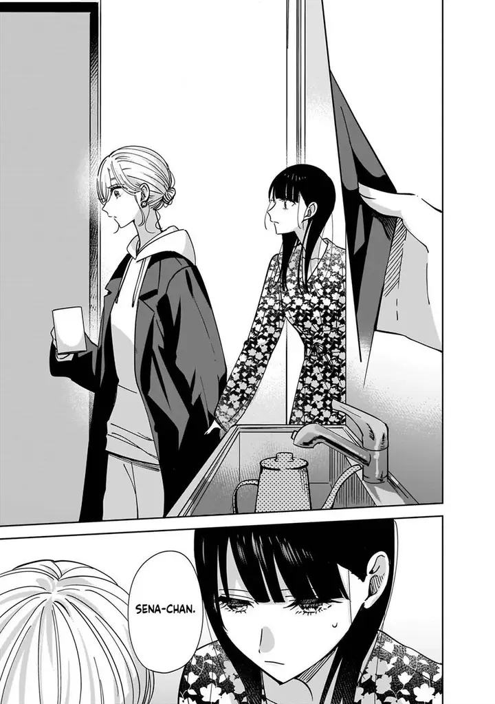 image-komik-ane-no-shinyuu-watashi-no-koibito-chapter-5-28/31