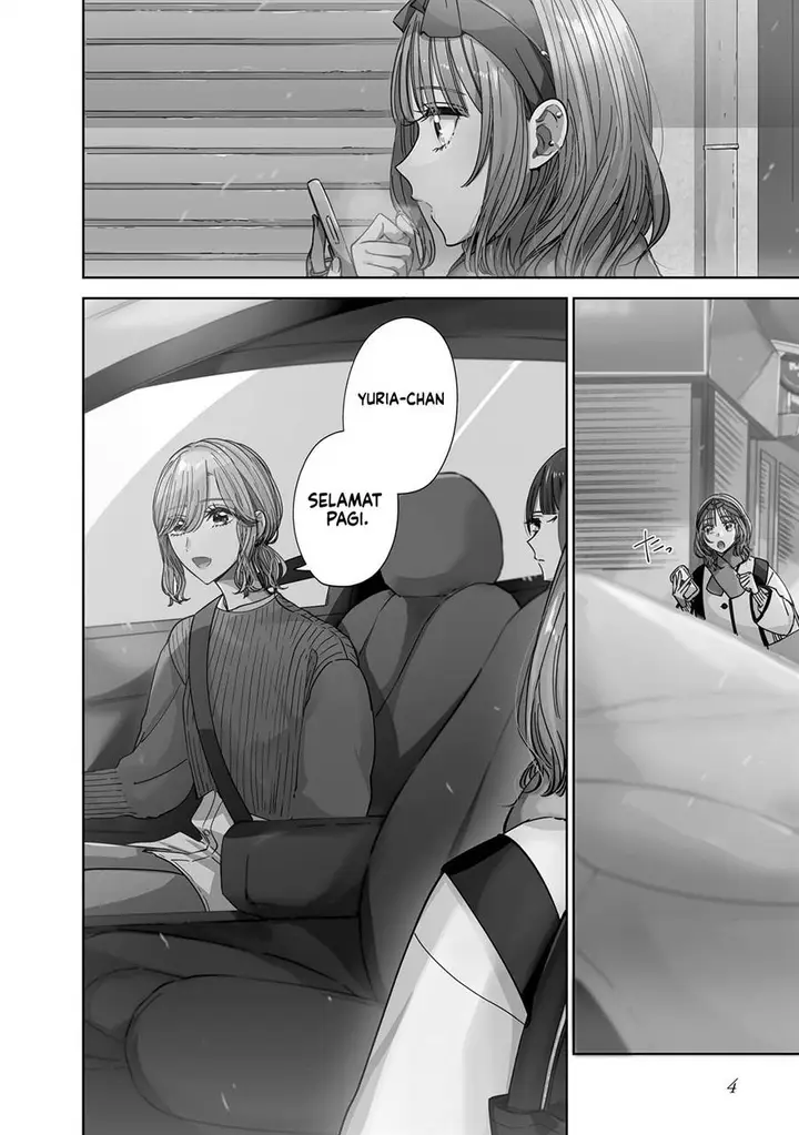 image-komik-ane-no-shinyuu-watashi-no-koibito-chapter-6-6/37