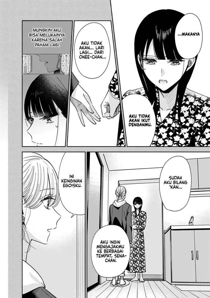 image-komik-ane-no-shinyuu-watashi-no-koibito-chapter-6-12/37