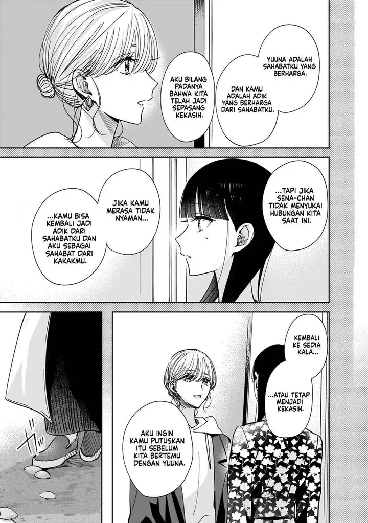 image-komik-ane-no-shinyuu-watashi-no-koibito-chapter-6-17/37