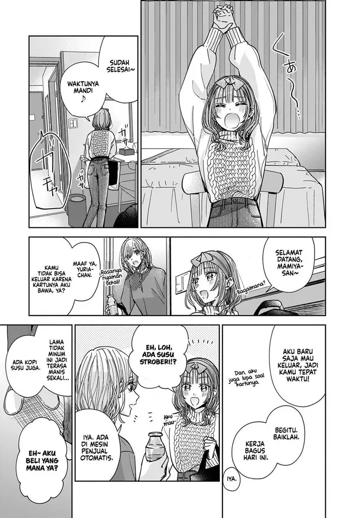 image-komik-ane-no-shinyuu-watashi-no-koibito-chapter-6-25/37