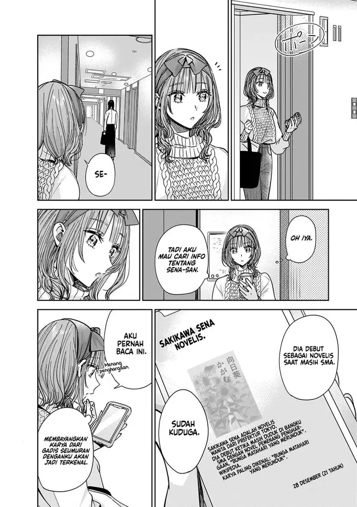 image-komik-ane-no-shinyuu-watashi-no-koibito-chapter-6-26/37