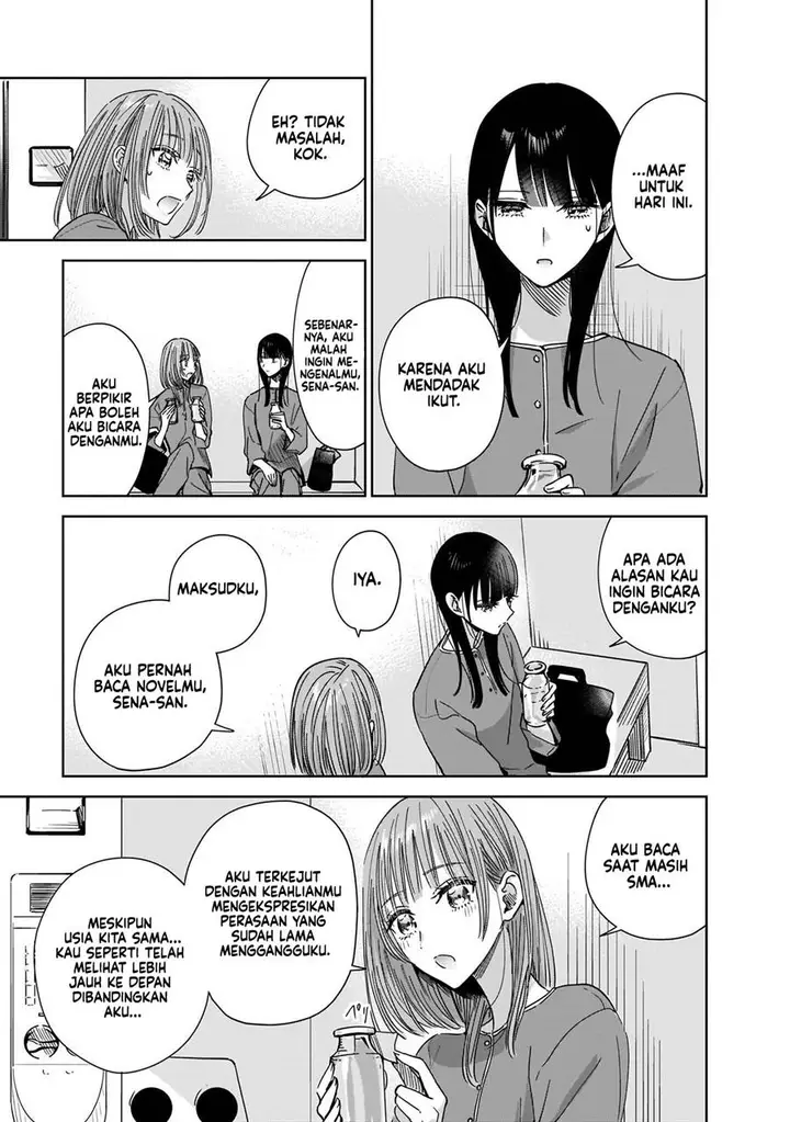 image-komik-ane-no-shinyuu-watashi-no-koibito-chapter-6-29/37