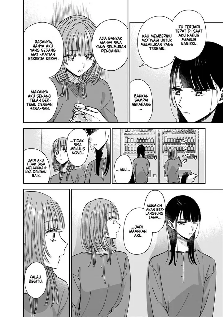 image-komik-ane-no-shinyuu-watashi-no-koibito-chapter-6-30/37