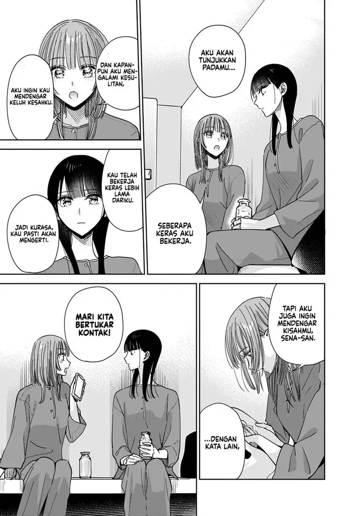 image-komik-ane-no-shinyuu-watashi-no-koibito-chapter-6-31/37