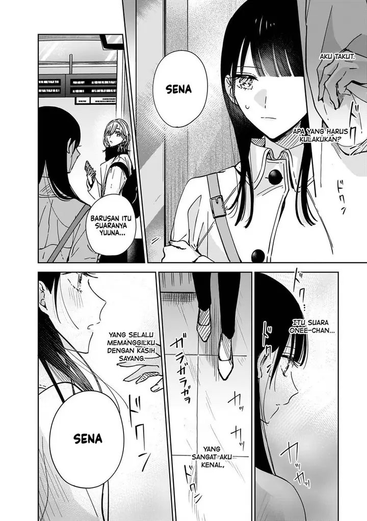 image-komik-ane-no-shinyuu-watashi-no-koibito-chapter-7-5/34