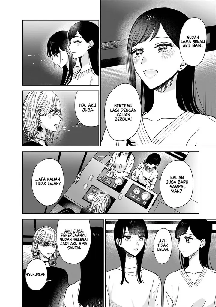 image-komik-ane-no-shinyuu-watashi-no-koibito-chapter-7-11/34