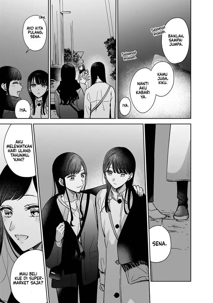 image-komik-ane-no-shinyuu-watashi-no-koibito-chapter-7-16/34