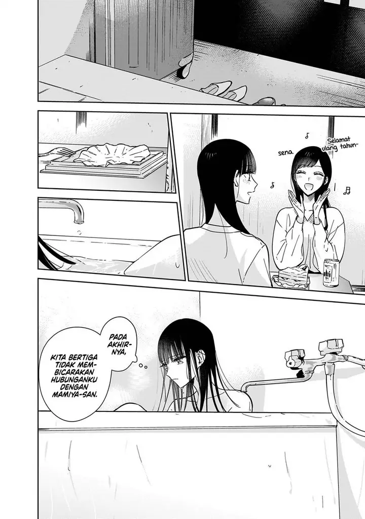 image-komik-ane-no-shinyuu-watashi-no-koibito-chapter-7-19/34