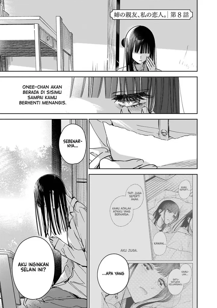 image-komik-ane-no-shinyuu-watashi-no-koibito-chapter-8-2/26