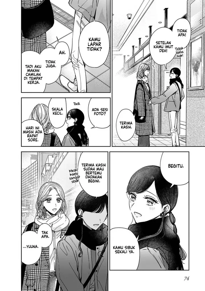 image-komik-ane-no-shinyuu-watashi-no-koibito-chapter-8-7/26