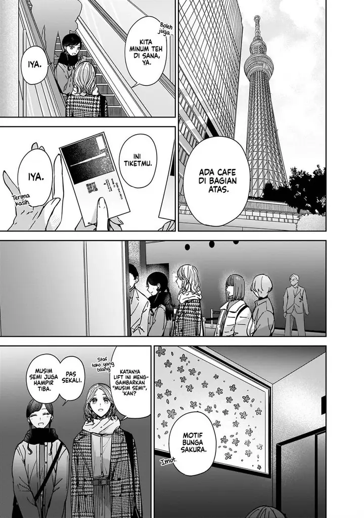 image-komik-ane-no-shinyuu-watashi-no-koibito-chapter-8-12/26