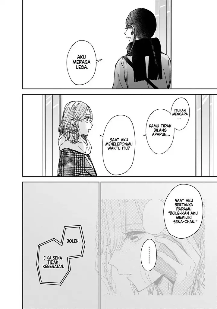 image-komik-ane-no-shinyuu-watashi-no-koibito-chapter-8-17/26