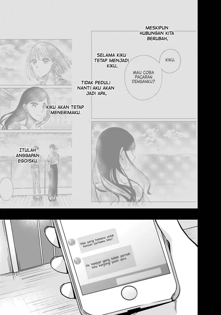 image-komik-ane-no-shinyuu-watashi-no-koibito-chapter-9.1-8/28