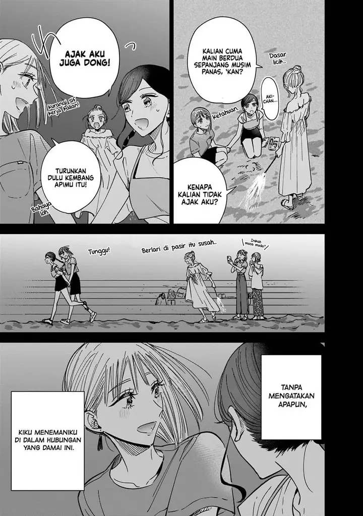 image-komik-ane-no-shinyuu-watashi-no-koibito-chapter-9.1-20/28