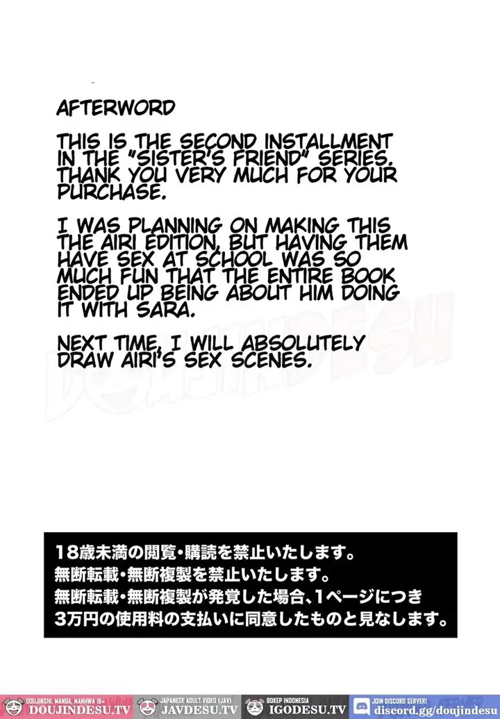 image-komik-ane-no-tomodachi-to-sefri-ni-chapter-02-39/41