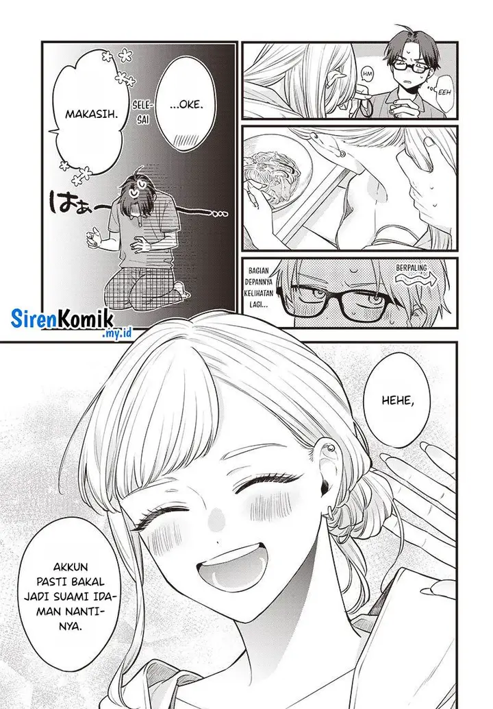 image-komik-ane-no-tomodachi-chapter-1-13/35