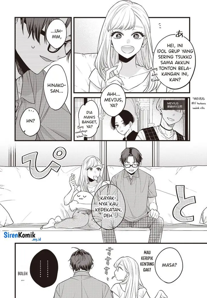 image-komik-ane-no-tomodachi-chapter-1-20/35