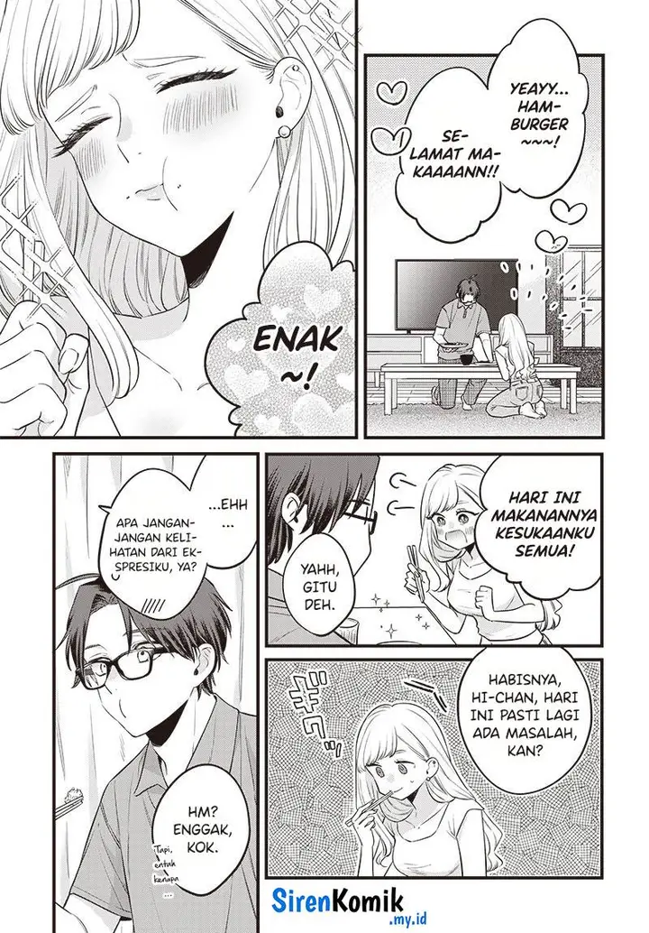 image-komik-ane-no-tomodachi-chapter-1-23/35
