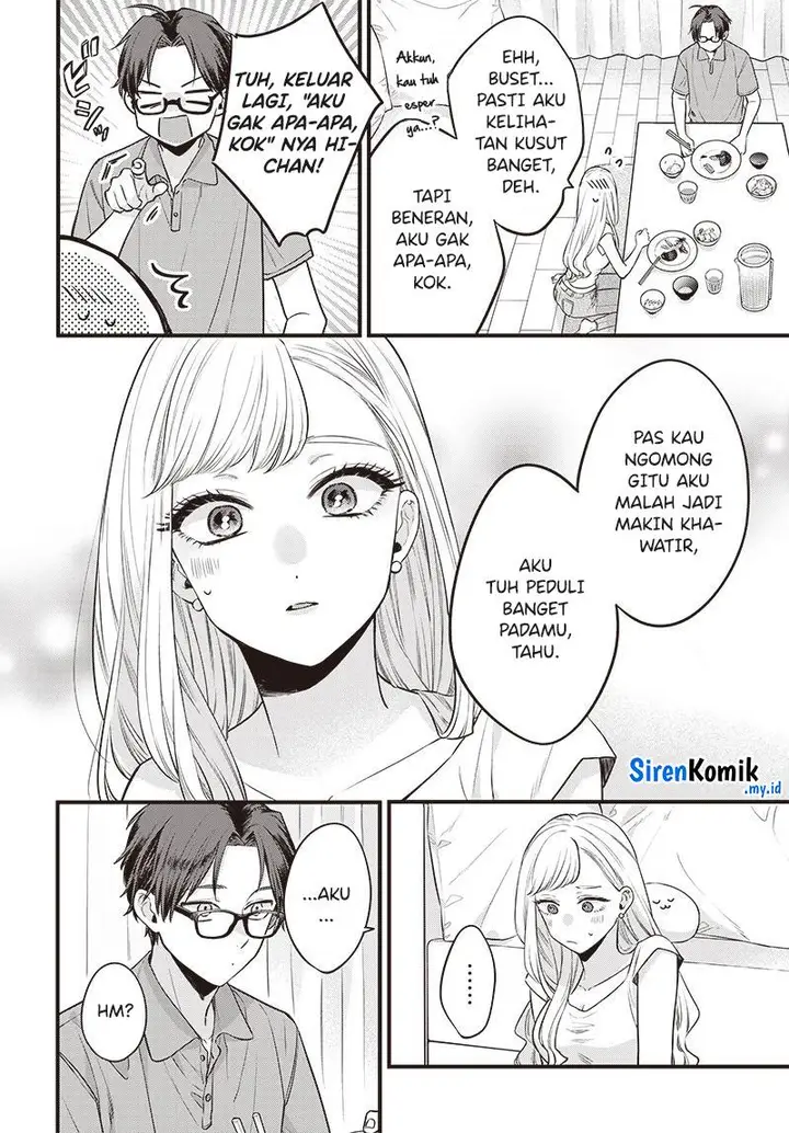 image-komik-ane-no-tomodachi-chapter-1-24/35
