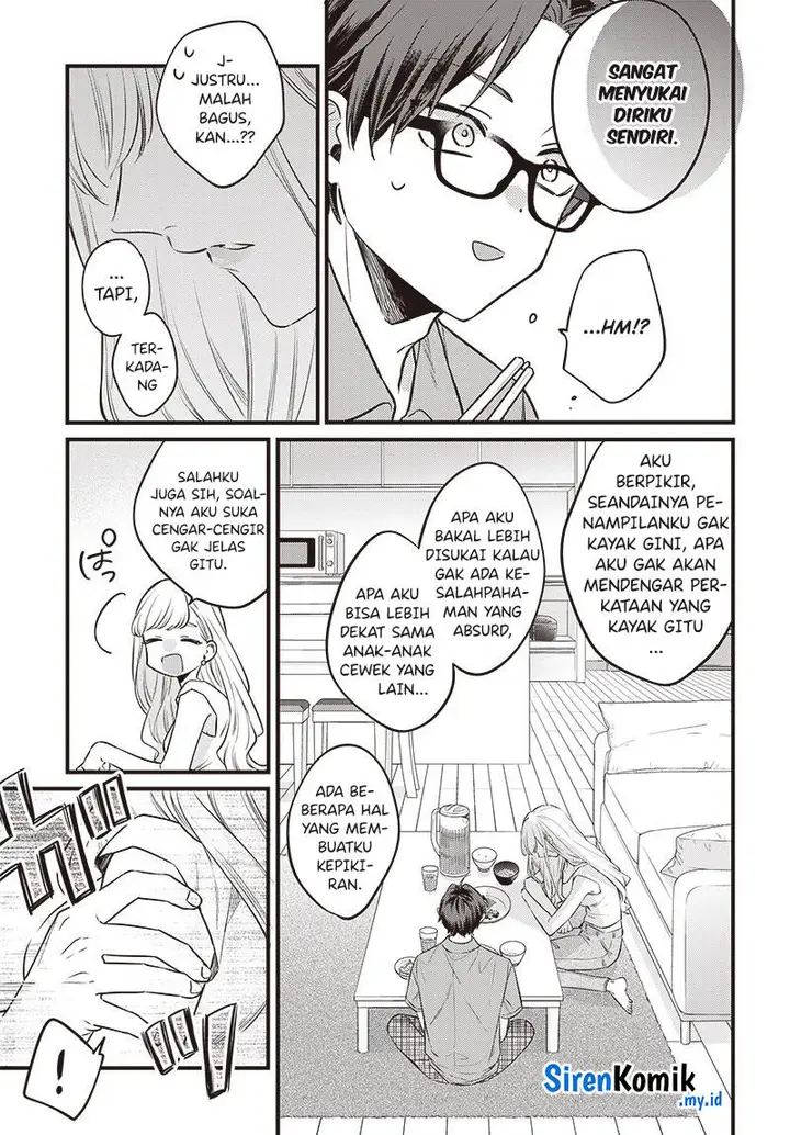 image-komik-ane-no-tomodachi-chapter-1-25/35