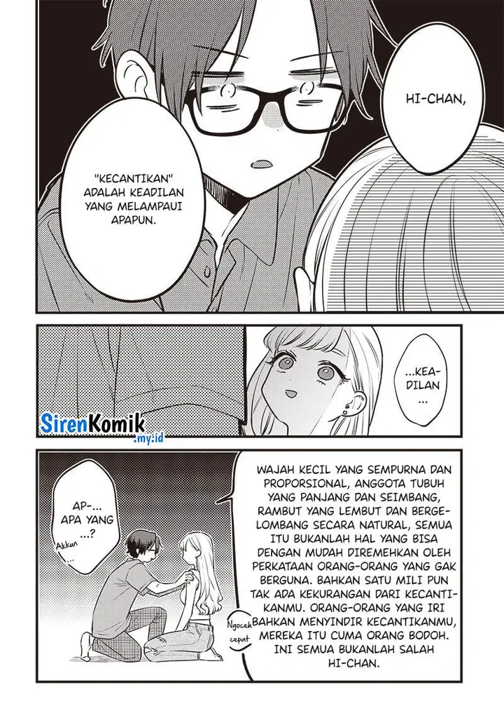 image-komik-ane-no-tomodachi-chapter-1-26/35