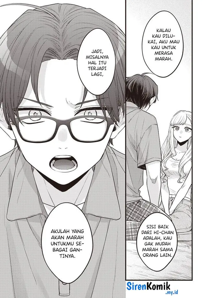 image-komik-ane-no-tomodachi-chapter-1-27/35