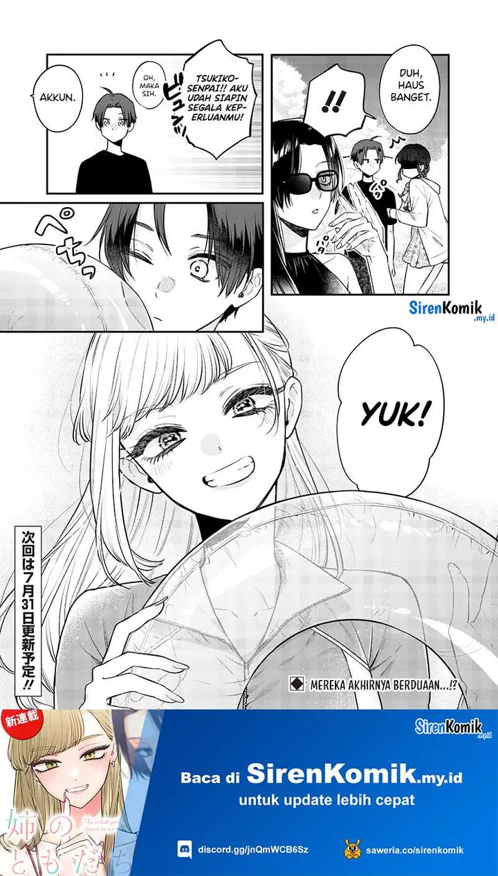image-komik-ane-no-tomodachi-chapter-10-9/21