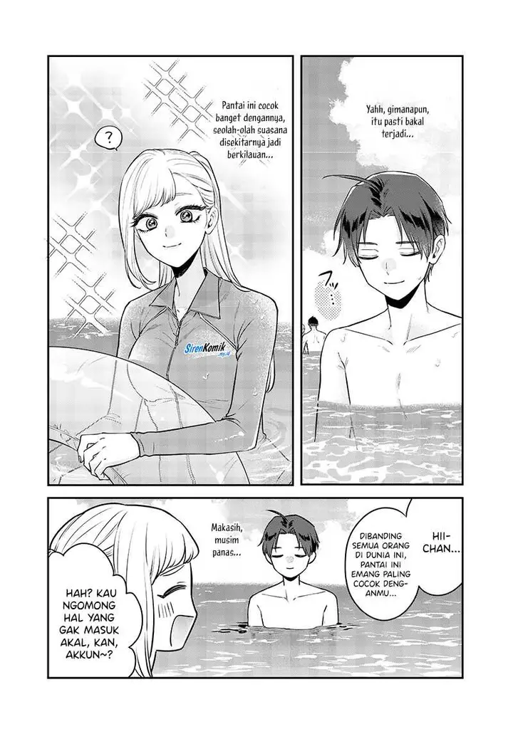 image-komik-ane-no-tomodachi-chapter-10-11/21