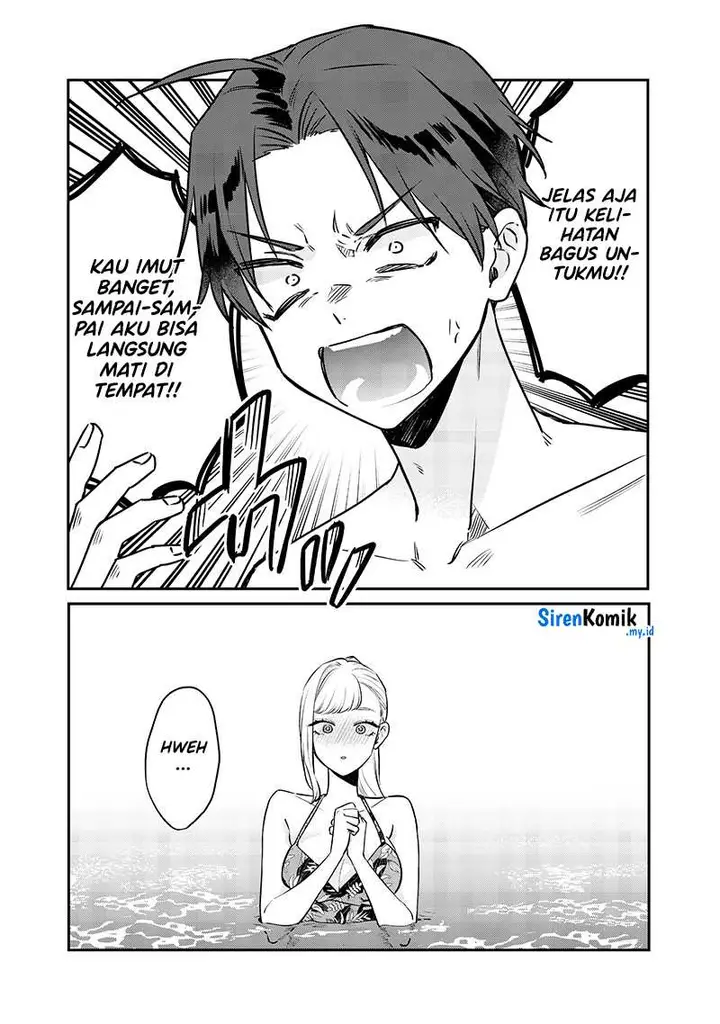 image-komik-ane-no-tomodachi-chapter-10-17/21