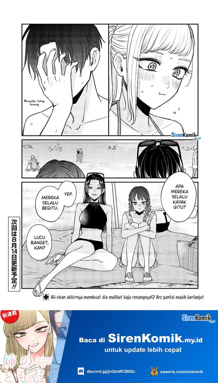 image-komik-ane-no-tomodachi-chapter-10-18/21