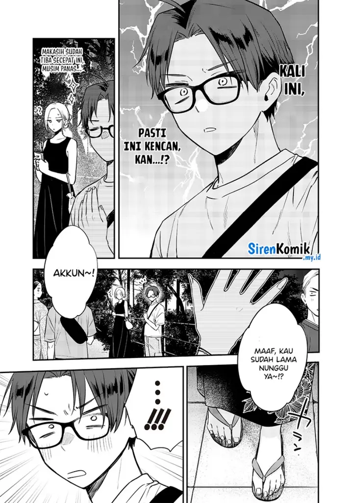 image-komik-ane-no-tomodachi-chapter-15-3/24