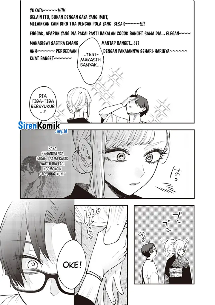 image-komik-ane-no-tomodachi-chapter-15-5/24