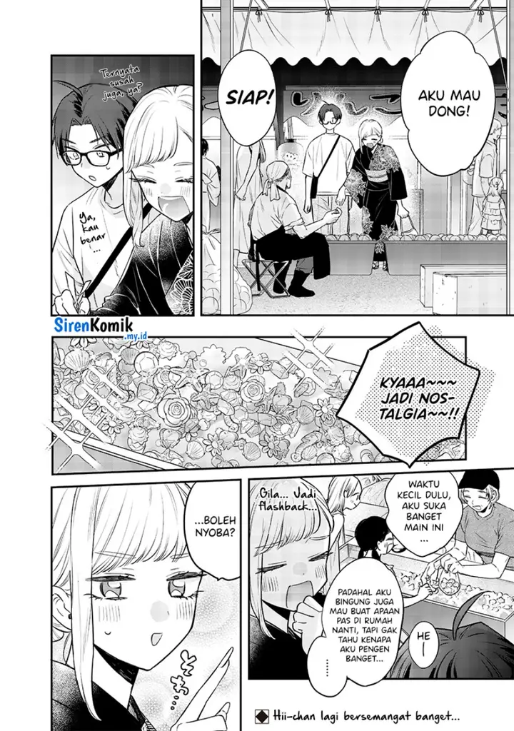 image-komik-ane-no-tomodachi-chapter-15-8/24