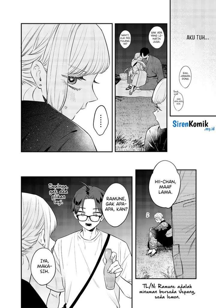 image-komik-ane-no-tomodachi-chapter-15-14/24