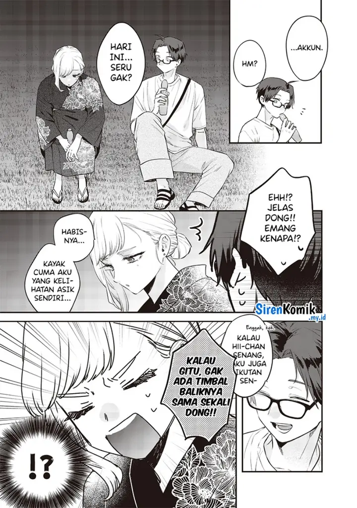 image-komik-ane-no-tomodachi-chapter-15-15/24