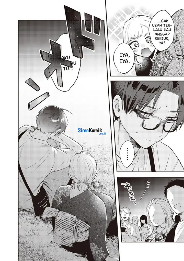 image-komik-ane-no-tomodachi-chapter-15-18/24