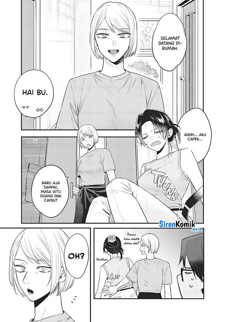 image-komik-ane-no-tomodachi-chapter-16-3/27