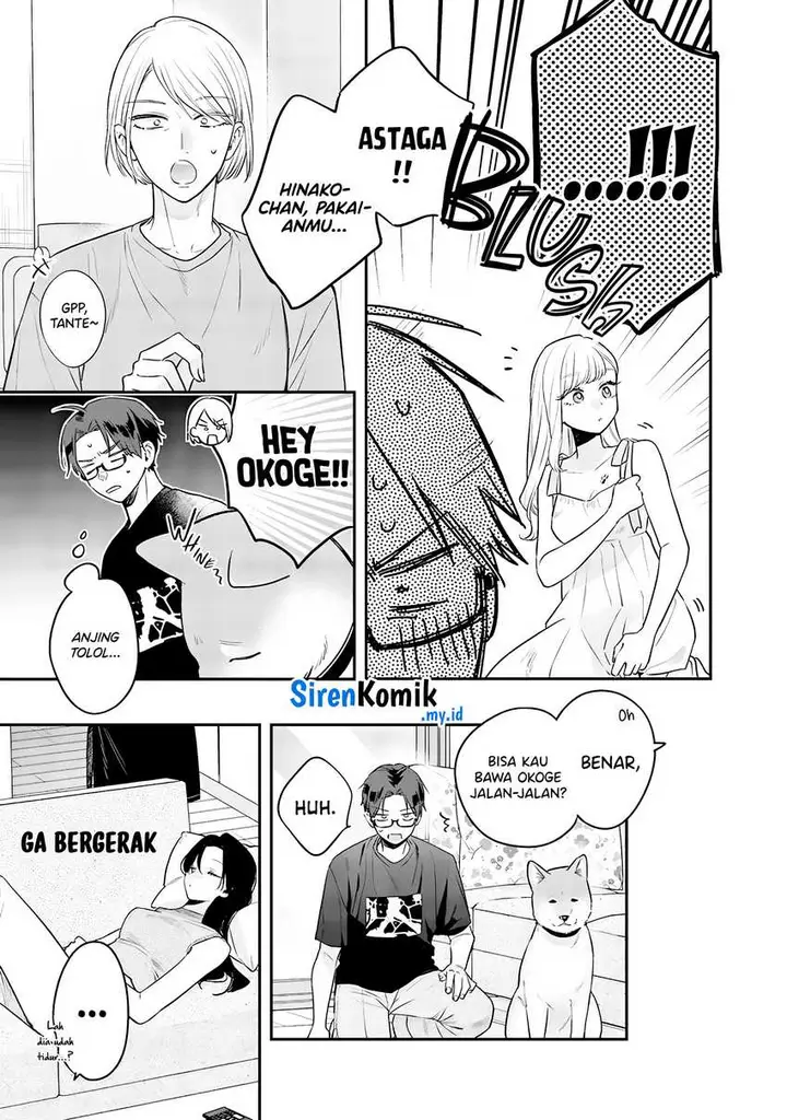 image-komik-ane-no-tomodachi-chapter-16-15/27