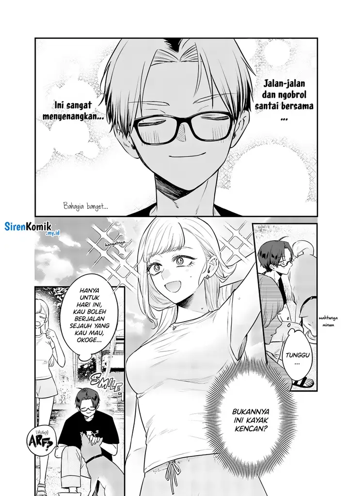 image-komik-ane-no-tomodachi-chapter-17-2/24