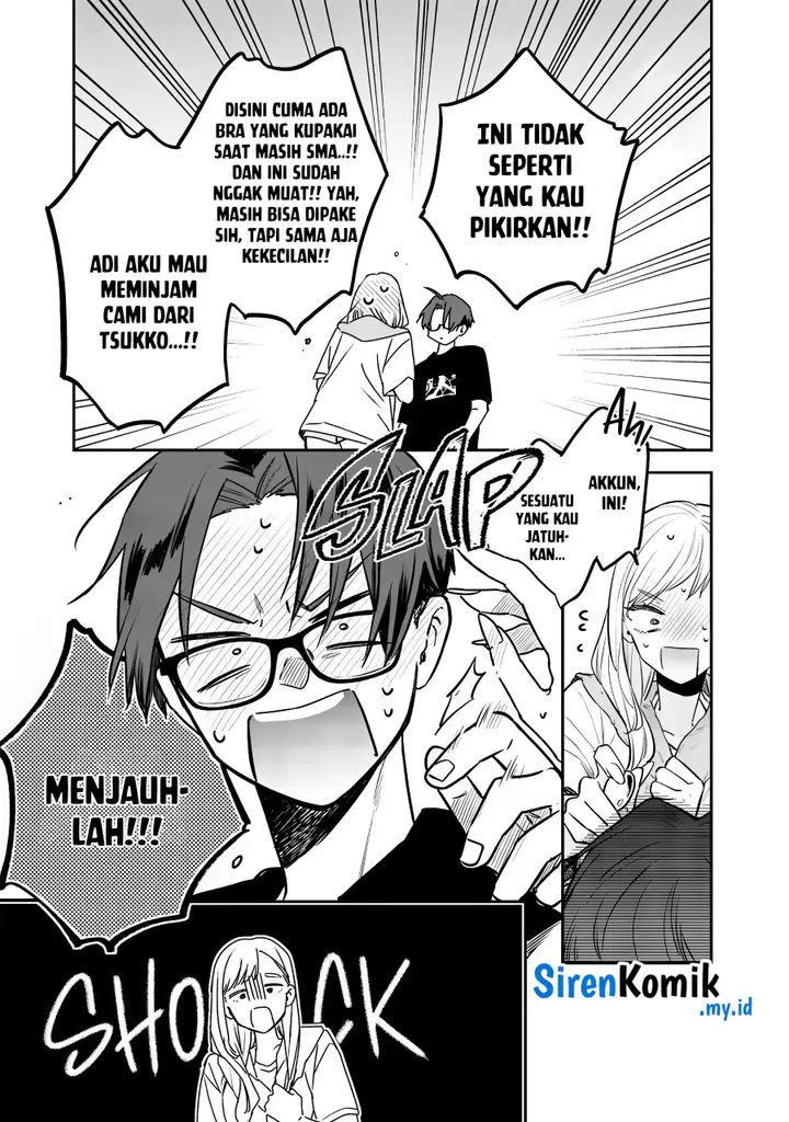 image-komik-ane-no-tomodachi-chapter-17-19/24