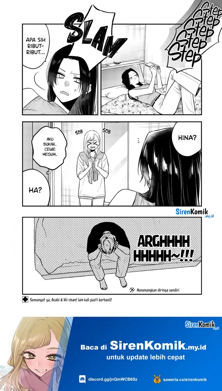 image-komik-ane-no-tomodachi-chapter-17-20/24