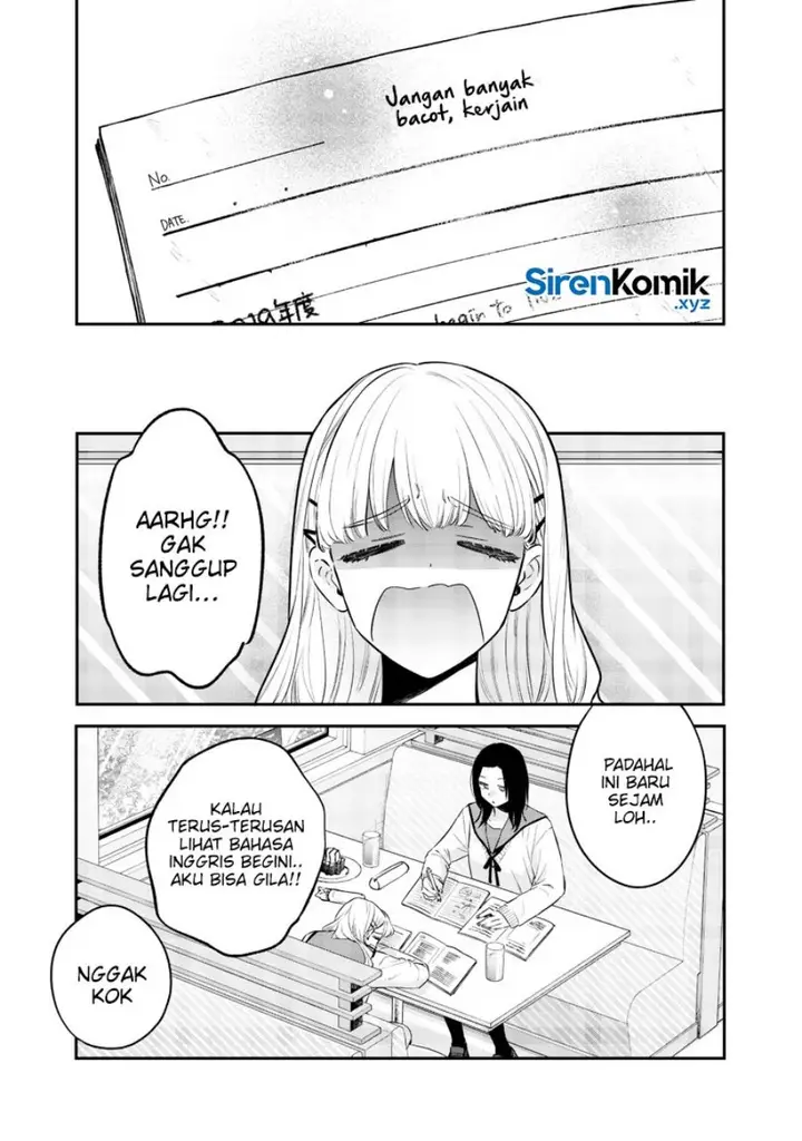 image-komik-ane-no-tomodachi-chapter-19-5/18
