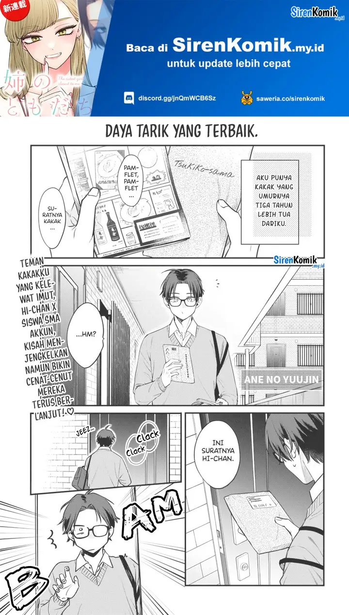 image-komik-ane-no-tomodachi-chapter-2-1/25