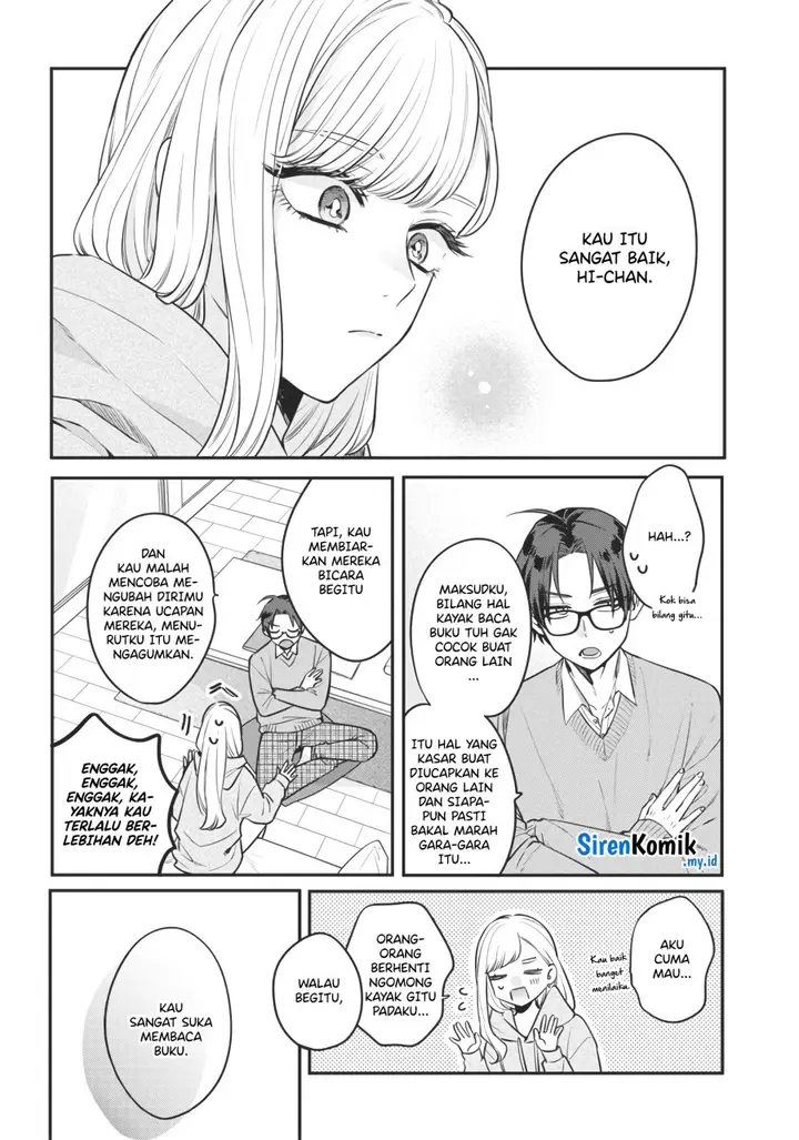 image-komik-ane-no-tomodachi-chapter-2-16/25